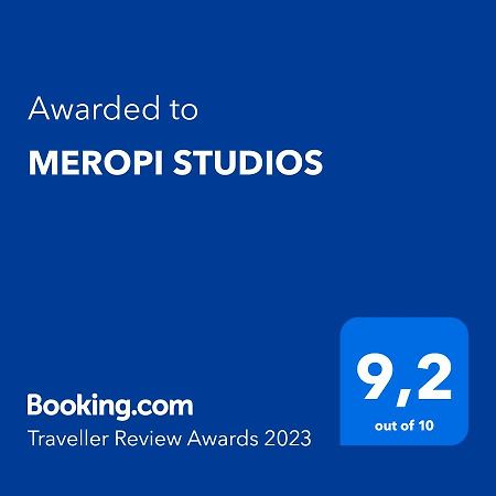 Meropi Studios Limenas  Exterior photo